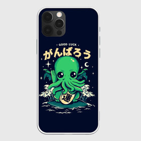 Чехол для iPhone 12 Pro с принтом Cthulhu. Good Luck в Кировске, силикон | область печати: задняя сторона чехла, без боковых панелей | Тематика изображения на принте: ancient | azathoth | call | cthulhu | dagon | good | howard | hydra | lovecraft | luck | nyarlathotep | of | phillips | the | unknown | yog sothoth | азатот | гидра | говард | дагон | древний | зов | йог сотот | ктулху | лавкрафт | неведомый | ньярлатотеп