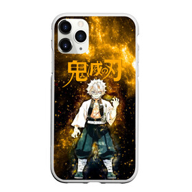 Чехол для iPhone 11 Pro матовый с принтом Санеми Шинадзугава Kimetsu no Yaiba в Кировске, Силикон |  | demon slayer | kamado | kimetsu no yaiba | nezuko | tanjiro | аниме | гию томиока | зеницу агацума | иноске хашибира | камадо | клинок | корзинная девочка | манга | музан кибуцуджи | незуко | рассекающий демонов | танджиро