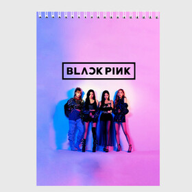 Скетчбук с принтом BLACKPINK в Кировске, 100% бумага
 | 48 листов, плотность листов — 100 г/м2, плотность картонной обложки — 250 г/м2. Листы скреплены сверху удобной пружинной спиралью | Тематика изображения на принте: black | blackpink | chae | jennie | jisoo | kim | kpop | lalisa | lisa | manoban | park | pink | rose | young | дженни | джису | ён | ким | лалиса | лиса | манобан | пак | розэ | че