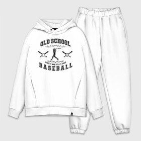 Мужской костюм хлопок OVERSIZE с принтом OLD SCHOOL BASEBALL в Кировске,  |  | baseball | old school | old school baseball | арнамент | бейсбол | бейсболист | бейсбольная бита | бейсбольный мяч | бита | игра | командная игра | мяч | спорт | старая школа | старая школа бейсбола | фракталы