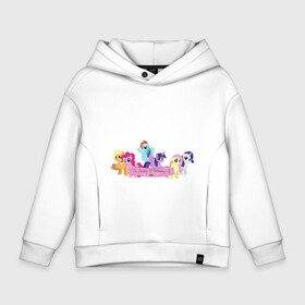 Детское худи Oversize хлопок с принтом My Little Pony Happy Birthday в Кировске, френч-терри — 70% хлопок, 30% полиэстер. Мягкий теплый начес внутри —100% хлопок | боковые карманы, эластичные манжеты и нижняя кромка, капюшон на магнитной кнопке | applejack | friendship | mylittlepony | rainbow dash | twilight sparkle | waifu | вайфу | дружба это магия | друзья | кони | моя маленькая пони | мультфильм | пони | радуга | ренбоу деш | эплджек