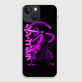 Чехол для iPhone 13 mini с принтом Годзилла в Кировске,  |  | годзила | годзилла | годзиллапротивкинконга | кинг конг против годзиллы | монстр | мутант | ящер | ящерица | ящерицы