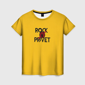 Женская футболка 3D с принтом Rock privet в Кировске, 100% полиэфир ( синтетическое хлопкоподобное полотно) | прямой крой, круглый вырез горловины, длина до линии бедер | rock privet | группа | коза | музыка | рок | рок привет | рокер | русский рок
