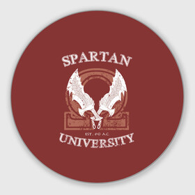 Коврик для мышки круглый с принтом Spartan University в Кировске, резина и полиэстер | круглая форма, изображение наносится на всю лицевую часть | gad of war | game | games | god of war | god of wor | spartan | бог войны | игра | игры | кратос | спартанец