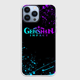 Чехол для iPhone 13 Pro Max с принтом GENSHIN IMPACT NEON LOGO в Кировске,  |  | Тематика изображения на принте: amber | anime | genshin impact | girl | jean | lisa | paimon | xiao | zelda | анемо | аниме | геншен импакт | геншин импакт | геншин эмпакт | геншинимпакт | девушка | игры | кли | лиза | паймон | пеймон | персонажи | сяо | тян