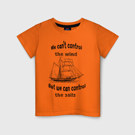 Детская футболка хлопок с принтом Парусник в Кировске, 100% хлопок | круглый вырез горловины, полуприлегающий силуэт, длина до линии бедер | Тематика изображения на принте: sails | wind | ветер | вода | корабль | море | моряк | паруса | парусник | пират | пиратский корабль | судно | яхта | яхтинг | яхтсмен