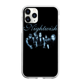 Чехол для iPhone 11 Pro Max матовый с принтом Nightwish with old members в Кировске, Силикон |  | emppu vuorinen | jukka nevalainen | nightwish | old members | sami vnsk | tarja | tarja turanen | tuomas holopainen | turunen | найтвиш | сами вянскя | тарья | тарья турунен | туомас холопайнен | турунен | эмппу вуоринен | юкка невалайнен