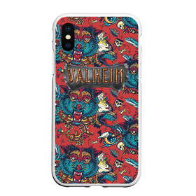 Чехол для iPhone XS Max матовый с принтом Valheim Viking pattern в Кировске, Силикон | Область печати: задняя сторона чехла, без боковых панелей | fantasy | mmo | valheim | valve | валхейм | вальхейм | викинги | выживалка | игра | королевская битва | ммо | ролевая игра | фэнтази