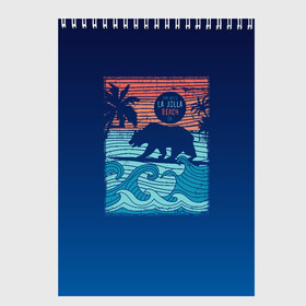 Скетчбук с принтом Медведь на серфинге в Кировске, 100% бумага
 | 48 листов, плотность листов — 100 г/м2, плотность картонной обложки — 250 г/м2. Листы скреплены сверху удобной пружинной спиралью | волны | закат | медведь | море | океан | отдых | отпуск | пальмы | серфинг