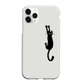 Чехол для iPhone 11 Pro матовый с принтом Испуганный кот в Кировске, Силикон |  | animal | beast | cat | claws | fright | frightened | kitten | look | surprise | surprised | взгляд | животное | зверь | испуг | испуганный | когти | кот | котенок | кошка | удивление | удивленный