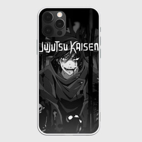 Чехол для iPhone 12 Pro Max с принтом Магическая Битва | Jujutsu Kaisen  в Кировске, Силикон |  | anime | jujutsu kaisen | manga | sorcery fight | аниме | годжо сатору | итадори юдзи | магическая битва | манга