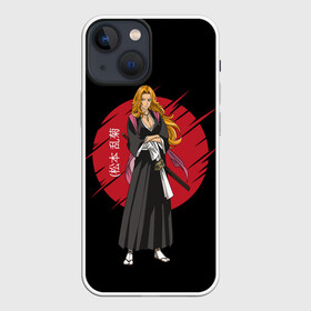 Чехол для iPhone 13 mini с принтом BLEACH   Rangiku Matsumoto в Кировске,  |  | anime | bleach | hollow | ichigo | kurosaki | manga | mask | matsumoto | rangiku | samurai | shihoin | yoruichi | аниме | блич | ичиго | йоруичи | куросаки | манга | маска | мацумото | онимэ | рангику | самурай | шихоин