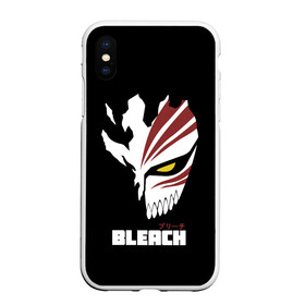 Чехол для iPhone XS Max матовый с принтом BLEACH MASK в Кировске, Силикон | Область печати: задняя сторона чехла, без боковых панелей | Тематика изображения на принте: anime | bleach | hollow | ichigo | kurosaki | manga | mask | matsumoto | rangiku | samurai | shihoin | yoruichi | аниме | блич | ичиго | йоруичи | куросаки | манга | маска | мацумото | онимэ | рангику | самурай | шихоин