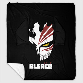 Плед с рукавами с принтом BLEACH MASK в Кировске, 100% полиэстер | Закругленные углы, все края обработаны. Ткань не мнется и не растягивается. Размер 170*145 | Тематика изображения на принте: anime | bleach | hollow | ichigo | kurosaki | manga | mask | matsumoto | rangiku | samurai | shihoin | yoruichi | аниме | блич | ичиго | йоруичи | куросаки | манга | маска | мацумото | онимэ | рангику | самурай | шихоин