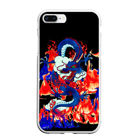 Чехол для iPhone 7Plus/8 Plus матовый с принтом Огненный Дракон в Кировске, Силикон | Область печати: задняя сторона чехла, без боковых панелей | akatsuki | beast | dragon | fire | акацуки | дракон | животные | зверь | змей | когти | облако | огонь | узор | чб | японский