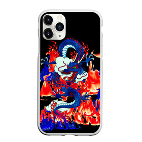 Чехол для iPhone 11 Pro матовый с принтом Огненный Дракон в Кировске, Силикон |  | akatsuki | beast | dragon | fire | акацуки | дракон | животные | зверь | змей | когти | облако | огонь | узор | чб | японский