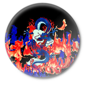 Значок с принтом Огненный Дракон в Кировске,  металл | круглая форма, металлическая застежка в виде булавки | akatsuki | beast | dragon | fire | акацуки | дракон | животные | зверь | змей | когти | облако | огонь | узор | чб | японский