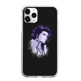 Чехол для iPhone 11 Pro Max матовый с принтом Sosuke Aizen. Bleach в Кировске, Силикон |  | 13 | bleach | hollow | shinigami | айзен | барраган | блич | бьякуя | гин | готей | гриммджоу | душ | зараки | исидо | ичибей | ичиго | ичимару | йоруичи | квинси | кенпачи | койот | король | кучики | мундо | нойтра