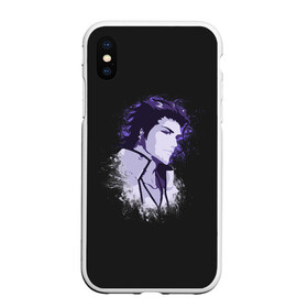 Чехол для iPhone XS Max матовый с принтом Sosuke Aizen. Bleach в Кировске, Силикон | Область печати: задняя сторона чехла, без боковых панелей | 13 | bleach | hollow | shinigami | айзен | барраган | блич | бьякуя | гин | готей | гриммджоу | душ | зараки | исидо | ичибей | ичиго | ичимару | йоруичи | квинси | кенпачи | койот | король | кучики | мундо | нойтра