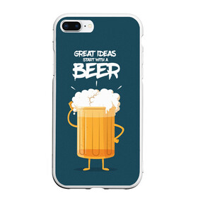 Чехол для iPhone 7Plus/8 Plus матовый с принтом Great Ideas start with a BEER в Кировске, Силикон | Область печати: задняя сторона чехла, без боковых панелей | beer | ideas | идеи | минимализм