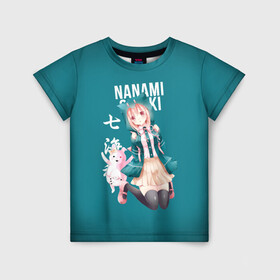 Детская футболка 3D с принтом Чиаки Нанами (Danganronpa 2) в Кировске, 100% гипоаллергенный полиэфир | прямой крой, круглый вырез горловины, длина до линии бедер, чуть спущенное плечо, ткань немного тянется | anime | chiaki nanami | danganronpa | danganronpa 2 | аниме | манга | чиаки нанами