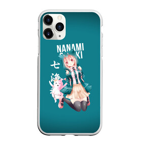 Чехол для iPhone 11 Pro Max матовый с принтом Чиаки Нанами (Danganronpa 2) в Кировске, Силикон |  | anime | chiaki nanami | danganronpa | danganronpa 2 | аниме | манга | чиаки нанами