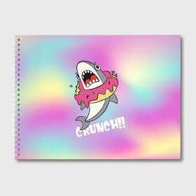 Альбом для рисования с принтом Акула с пончиком Сrunch в Кировске, 100% бумага
 | матовая бумага, плотность 200 мг. | Тематика изображения на принте: акула | глазурь | градиент | десерт | зубы | пончик | укус