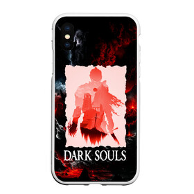 Чехол для iPhone XS Max матовый с принтом DARKSOULS GAME в Кировске, Силикон | Область печати: задняя сторона чехла, без боковых панелей | dark souls | darksouls | tegunvte | темные души