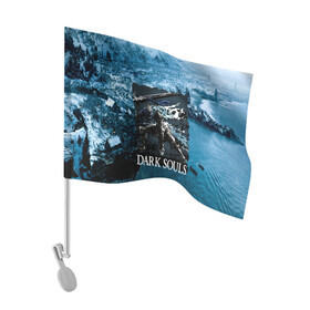 Флаг для автомобиля с принтом DARKSOULS | Project Dark в Кировске, 100% полиэстер | Размер: 30*21 см | dark souls | darksouls | tegunvte | темные души