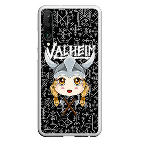 Чехол для Honor P30 с принтом Valheim Girl в Кировске, Силикон | Область печати: задняя сторона чехла, без боковых панелей | fantasy | mmo | valheim | valve | валхейм | вальхейм | викинги | выживалка | игра | королевская битва | ммо | ролевая игра | фэнтази