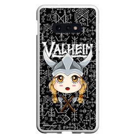 Чехол для Samsung S10E с принтом Valheim Girl в Кировске, Силикон | Область печати: задняя сторона чехла, без боковых панелей | fantasy | mmo | valheim | valve | валхейм | вальхейм | викинги | выживалка | игра | королевская битва | ммо | ролевая игра | фэнтази