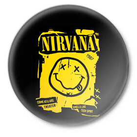 Значок с принтом Nirvana 1987 в Кировске,  металл | круглая форма, металлическая застежка в виде булавки | album | curt | kobain | logo | music | nevermind | nirvana | rock | smells like | smile | teen spirit | альбом | гитара | курт кобейн | логотип | музыка | невермайнд | нирвана | рок | смайл | стикер