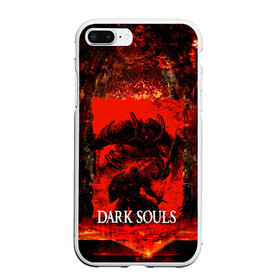 Чехол для iPhone 7Plus/8 Plus матовый с принтом DARK SOULS GAME STORY в Кировске, Силикон | Область печати: задняя сторона чехла, без боковых панелей | dark souls | darksouls | tegunvte | темные души