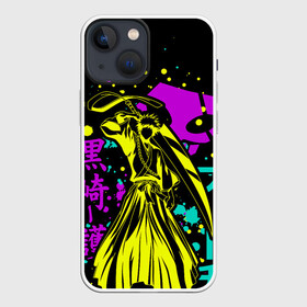 Чехол для iPhone 13 mini с принтом Neon Ichigo, Bleach в Кировске,  |  | bleach | hollow | ichigo | аниме | блич | ичиго куросаки | манга | маска | неон | пустой