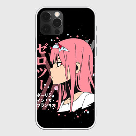 Чехол для iPhone 12 Pro Max с принтом Darling in the Franxx Zero Two в Кировске, Силикон |  | 02 | anime girl | darling in the franxx | zero two | аниме | дарлинг во франксе | девушка с розовыми волосами | манга | милый во франксе | ноль два | розовые волосы | тян