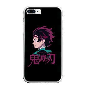 Чехол для iPhone 7Plus/8 Plus матовый с принтом Танджиро Камадо Kimetsu no Yaiba в Кировске, Силикон | Область печати: задняя сторона чехла, без боковых панелей | demon slayer | kamado | kimetsu no yaiba | nezuko | tanjiro | аниме | гию томиока | зеницу агацума | иноске хашибира | камадо | клинок | корзинная девочка | манга | музан кибуцуджи | незуко | рассекающий демонов | танджиро