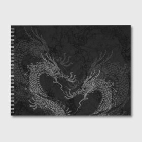 Альбом для рисования с принтом Chinese Dragons в Кировске, 100% бумага
 | матовая бумага, плотность 200 мг. | Тематика изображения на принте: chinese dragon | животные | китайский дракон | монстр | ящерица