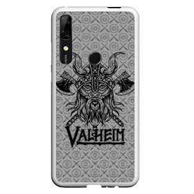 Чехол для Honor P Smart Z с принтом Valheim Viking dark в Кировске, Силикон | Область печати: задняя сторона чехла, без боковых панелей | Тематика изображения на принте: fantasy | mmo | valheim | valve | валхейм | вальхейм | викинги | выживалка | игра | королевская битва | ммо | ролевая игра | фэнтази