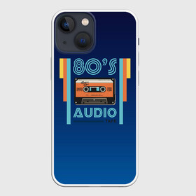 Чехол для iPhone 13 mini с принтом 80s audio tape в Кировске,  |  | 80 | 80 е | 80s | диджей | кассета | классика | меломан | музыка | регги | ретро | электронная музыка