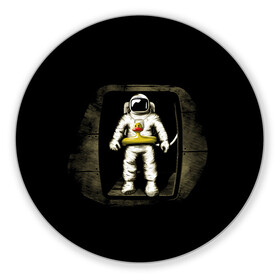 Коврик для мышки круглый с принтом Первая Высадка На Луну в Кировске, резина и полиэстер | круглая форма, изображение наносится на всю лицевую часть | 12 | 1961 | astronaut | duck | gagarin | mars | nasa | space | spacex | sssr | yuri | апрель | астронавт | гагарин | день | земля | космонавт | космонавтика | космос | луна | марс | наса | планета | поехали | полёт | ракета | ссср | утенок |