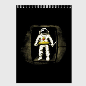 Скетчбук с принтом Первая Высадка На Луну в Кировске, 100% бумага
 | 48 листов, плотность листов — 100 г/м2, плотность картонной обложки — 250 г/м2. Листы скреплены сверху удобной пружинной спиралью | 12 | 1961 | astronaut | duck | gagarin | mars | nasa | space | spacex | sssr | yuri | апрель | астронавт | гагарин | день | земля | космонавт | космонавтика | космос | луна | марс | наса | планета | поехали | полёт | ракета | ссср | утенок |