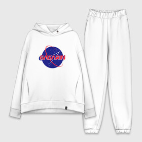 Женский костюм хлопок Oversize с принтом Yury Gagarin NASA в Кировске,  |  | korolev | merch | roscosmos | roskosmos | space | ussr | vostok | байконур | восток | день космонавтики | королёв | космонавт | космос | мерч | миссия мира | наса | первый человек в космосе | поехали | ракета | роскосмос