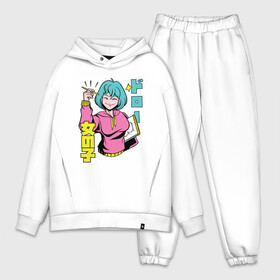 Мужской костюм хлопок OVERSIZE с принтом Аниме девочка художник в Кировске,  |  | anime | anime merch | artist | artistic | chilled cow | girl | japan | kanji | kawaii | lo fi hip hop | lofi girl | manga | painter | woman | women | автор | аниме мерч | девочка | дизайнер | женщина | кавайи | кандзи | манга | рисунок | япония