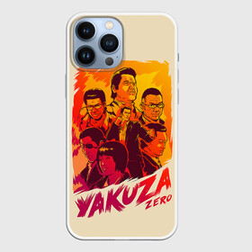 Чехол для iPhone 13 Pro Max с принтом Ykuza Zero в Кировске,  |  | game | games | japan | yakuza | игра | игры | кадзума кирю | клан рюдо | подобный дракону | якудза | япония
