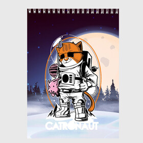 Скетчбук с принтом Catronaut в Кировске, 100% бумага
 | 48 листов, плотность листов — 100 г/м2, плотность картонной обложки — 250 г/м2. Листы скреплены сверху удобной пружинной спиралью | moon | арт | день космонавтики | звезды | космонавт | космос | лого | луна | небо | планеты