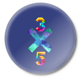 Значок с принтом 3X5 в Кировске,  металл | круглая форма, металлическая застежка в виде булавки | year | год | математика | радужный | цветной | цифры