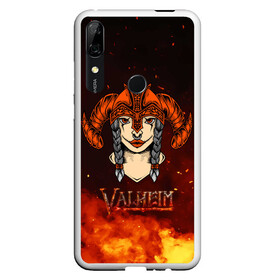 Чехол для Honor P Smart Z с принтом Valheim девушка воин в Кировске, Силикон | Область печати: задняя сторона чехла, без боковых панелей | Тематика изображения на принте: fantasy | mmo | valheim | valve | валхейм | вальхейм | викинги | выживалка | игра | королевская битва | ммо | ролевая игра | фэнтази