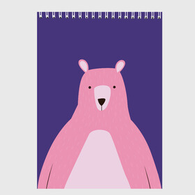 Скетчбук с принтом Розовый мишка в Кировске, 100% бумага
 | 48 листов, плотность листов — 100 г/м2, плотность картонной обложки — 250 г/м2. Листы скреплены сверху удобной пружинной спиралью | Тематика изображения на принте: альпака | звезды | медведь | мишка | ночь