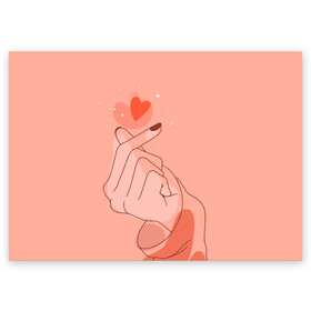 Поздравительная открытка с принтом Саранхэ в Кировске, 100% бумага | плотность бумаги 280 г/м2, матовая, на обратной стороне линовка и место для марки
 | Тематика изображения на принте: k pop | любовь | рука девушки | саранхэ | сердце
