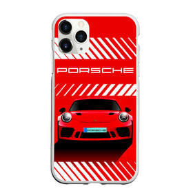 Чехол для iPhone 11 Pro матовый с принтом PORSCHE / ПОРШЕ / RED STYLE в Кировске, Силикон |  | Тематика изображения на принте: 911 | auto | carrera | cayenne | macan | porsche | sportcar | taycan | автомобиль | градиент. | каен | карера | красный | макан | полосы | порш | порше | спорт | спорткар | тайкан